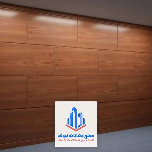 خشب شيبورد جدة