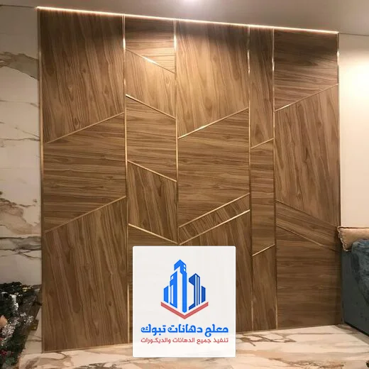 فواصل شيبورد جدة