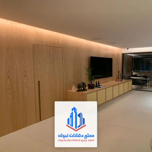 خشب شيبورد ميلامين جدة