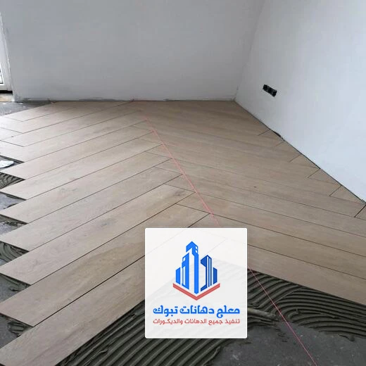 نعلة باركية في جدة