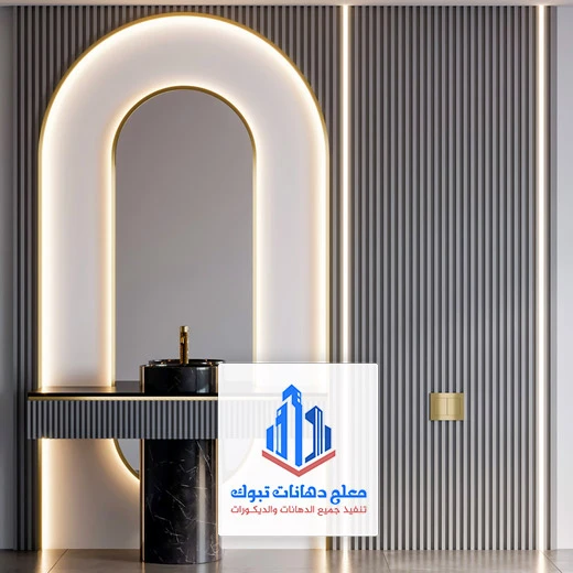 مرايا طويله