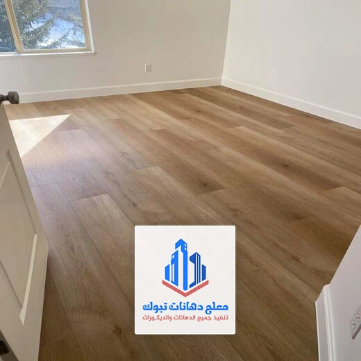 باركية ضد الماء