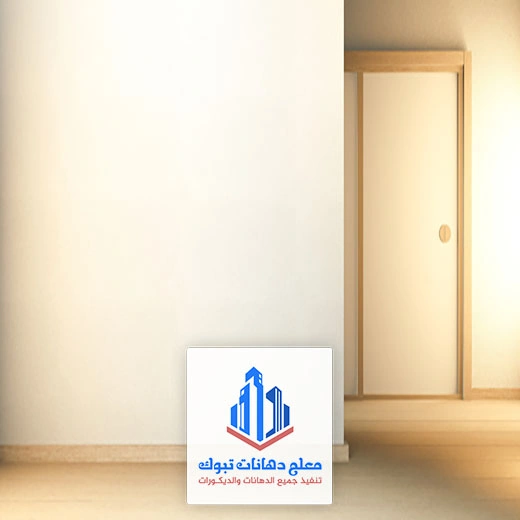 دهان داخلي جدة