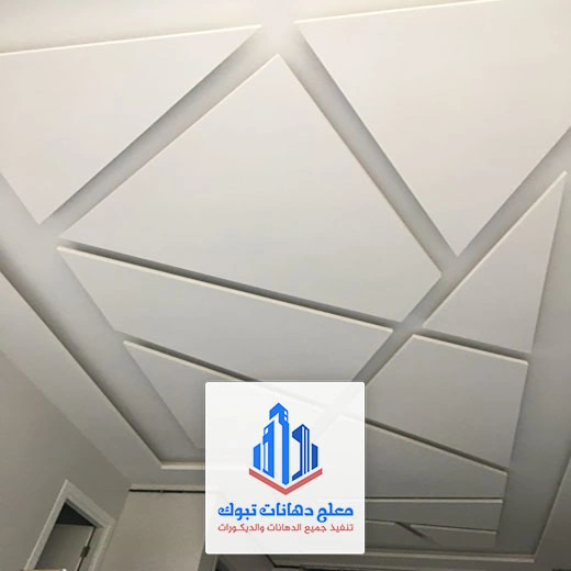 ديكورات اسقف جبس بورد