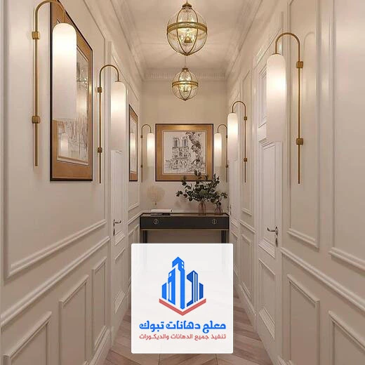 ديكور مدخل جدة