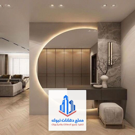 مرايا ديكور خشب جدة