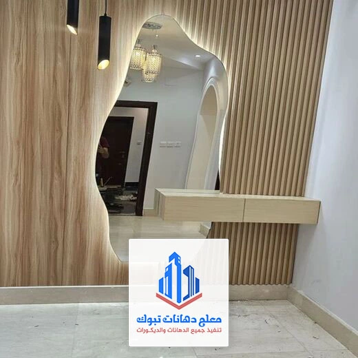 ديكورات مرايا للجدران طويلة جدة