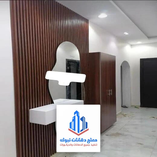 مرايا ديكور خشب جدة