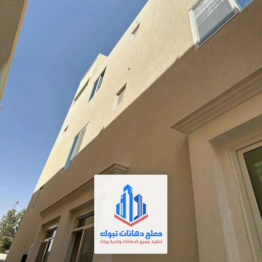 دهانات خارجية جرافيت جدة