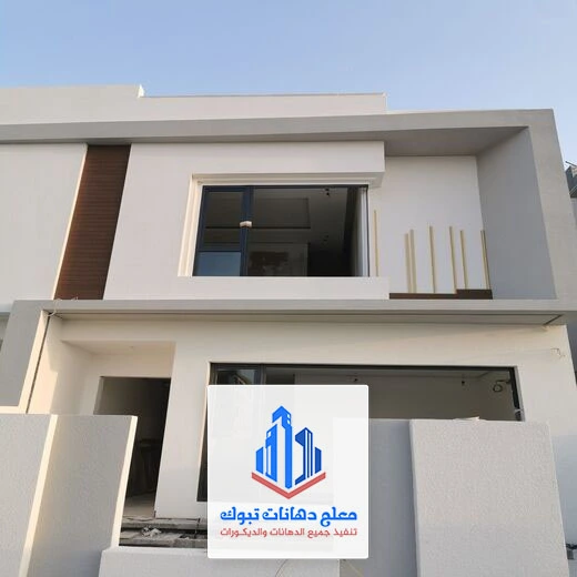 معلم دهان بروفايل جدة