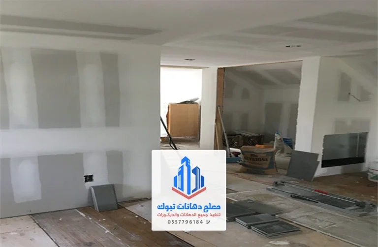 مقاول تشطيب جدة